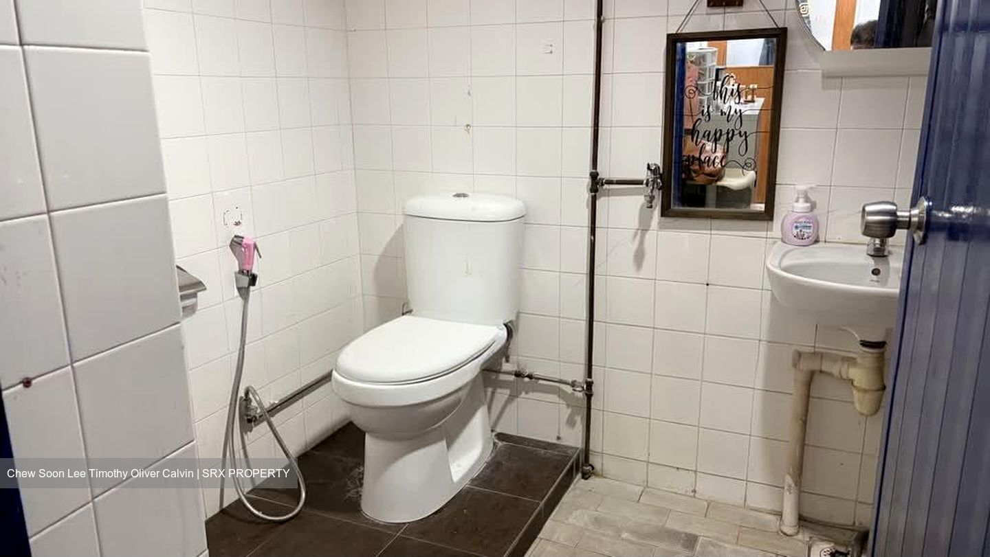 Bishan Street 11 (D20), Retail #581143711